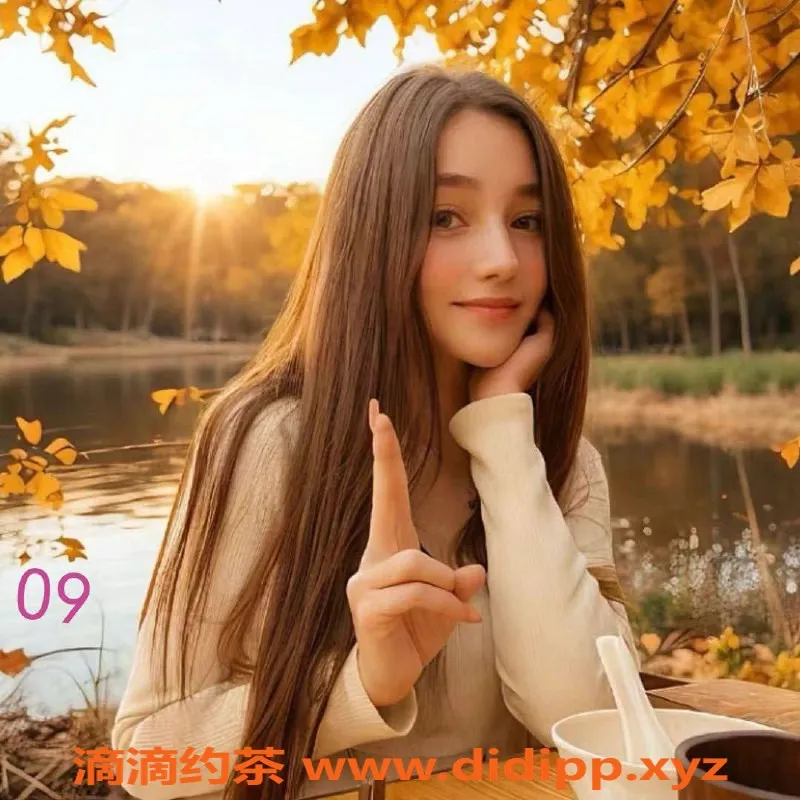 广州楼凤-越秀小龙女，520元80分钟超值体验