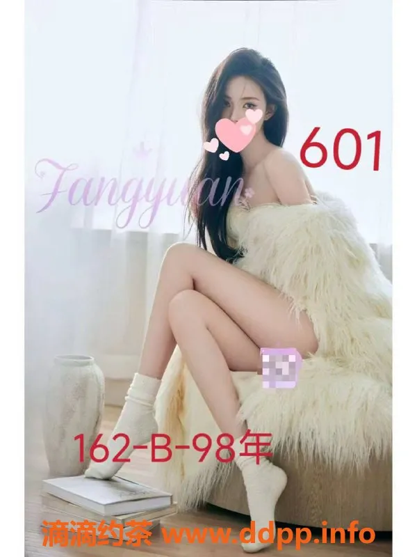 广州楼凤-越秀小龙女，520元80分钟超值体验