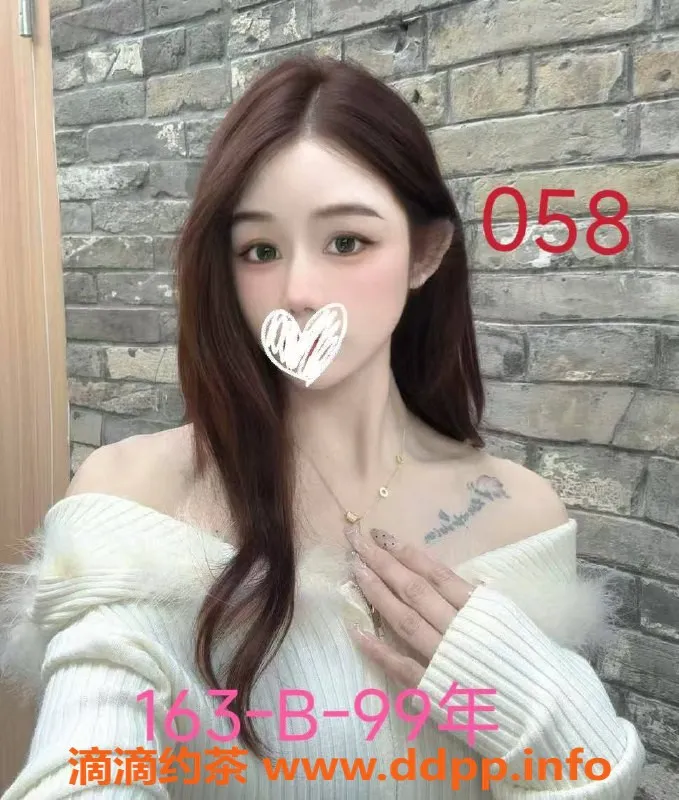 广州楼凤-越秀小龙女，520元80分钟超值体验