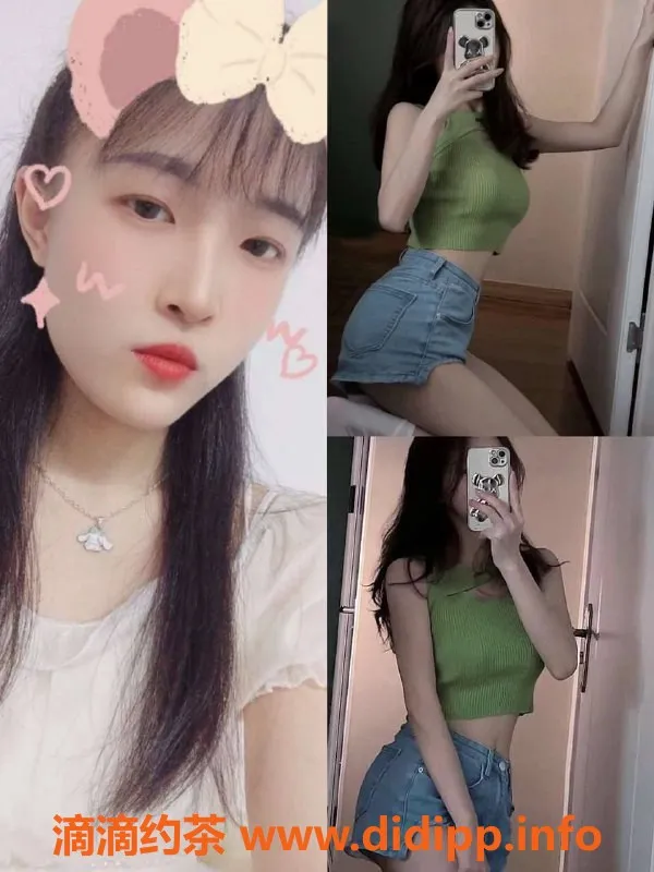 南宁楼凤资源信息,小洁 24岁 高性价比服务 500p 1000pp