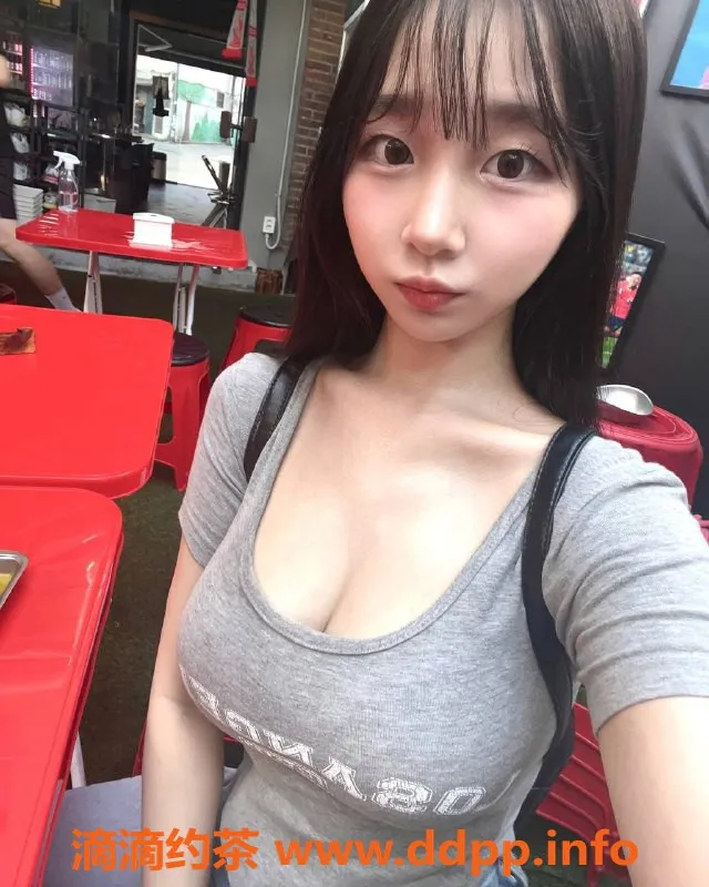 深圳楼凤-福田嫩妹元元，1300p专享69互舔服务