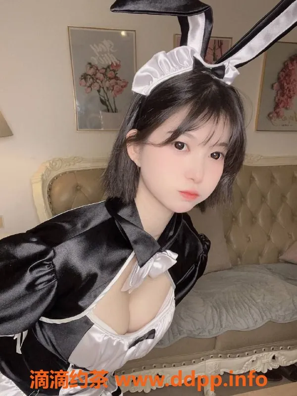 广州楼凤-广州天河茶茶，价格900起，给你不一样的体验