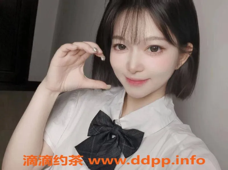 广州楼凤资源信息,广州天河茶茶，价格900起，给你不一样的体验