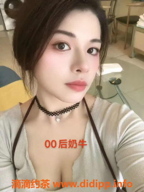 中山楼凤-古镇快餐350，洗吹做450，12月6号上线