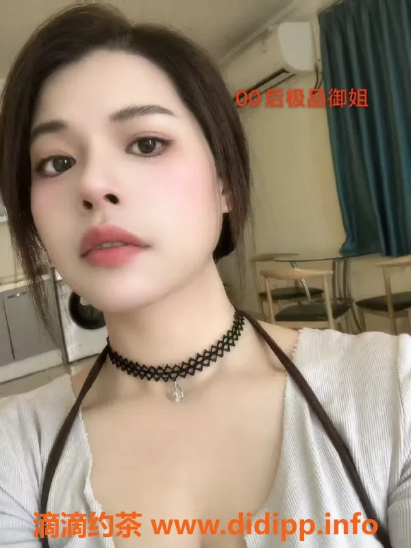 中山楼凤-古镇快餐350，洗吹做450，12月6号上线