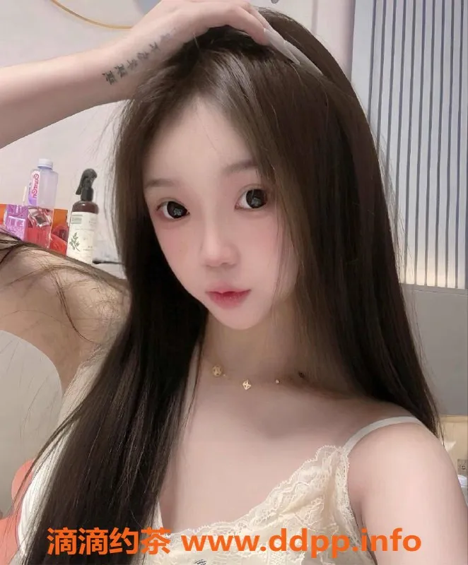 广州楼凤资源信息,广州番禺嫩妹怡怡，800元畅享服务