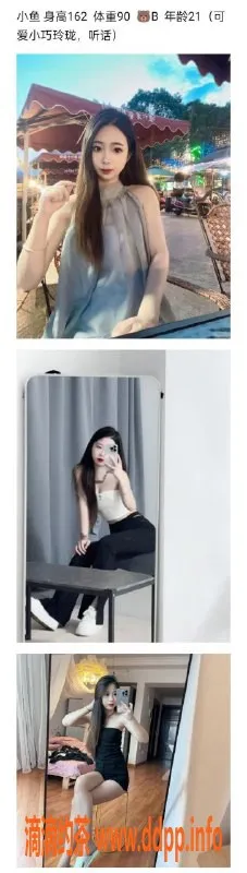 常州楼凤-溧阳御姐多位 陪浴服务 600元起