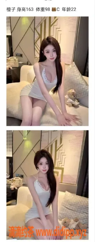 常州楼凤-溧阳御姐多位 陪浴服务 600元起