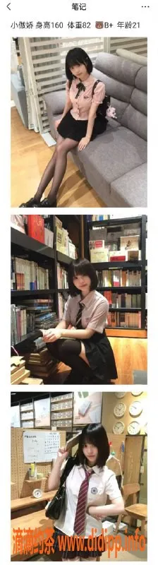 常州楼凤资源信息,溧阳御姐多位 陪浴服务 600元起