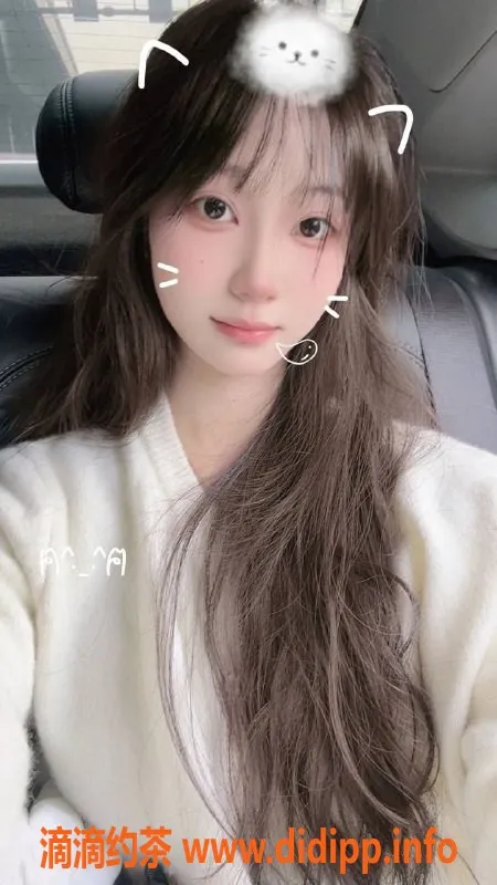 广州楼凤资源信息,广州海珠贝贝，课费600起，服务超棒！