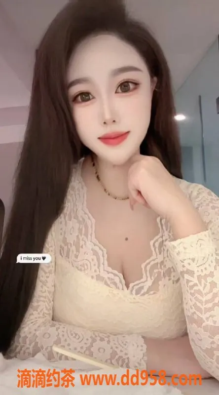 深圳楼凤-宝安区多金，水费900p起，真心推荐！