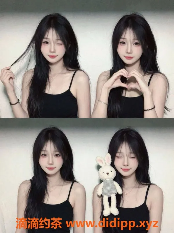 广州楼凤-广州 KK 嫩妹，价格700，尽享服务体验