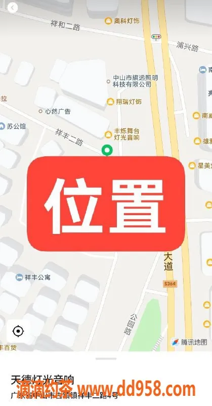 中山楼凤资源信息,古镇15岁快餐服务，体验不一样的欢愉