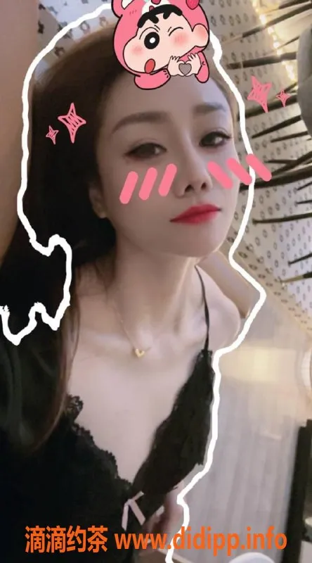 深圳楼凤资源信息,福田区御姐范儿，800p起，体验超值服务！