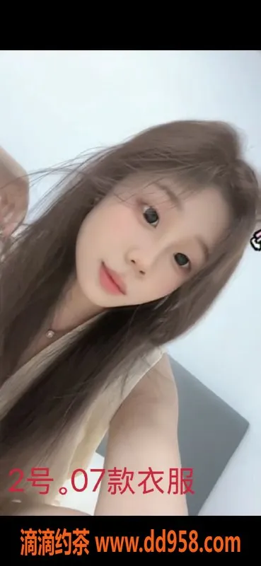 中山楼凤-横栏美女快餐服务，尽享绝佳体验！