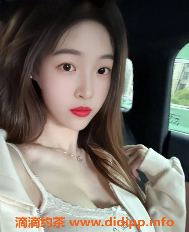 南宁楼凤-小洁 24岁 高性价比服务 500p 1000pp