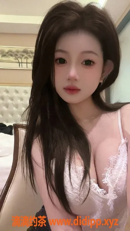 深圳楼凤-福田嫩妹奶德丽，800元至1600元任你选