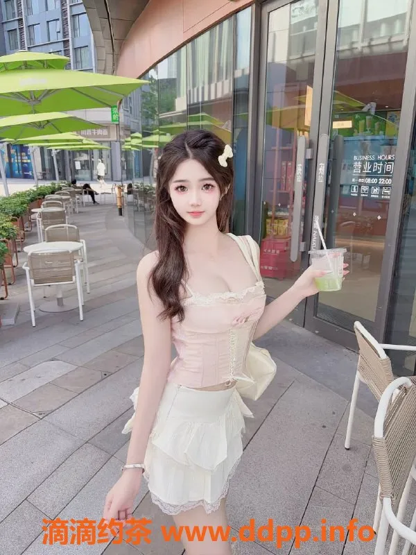 深圳楼凤-南山嫩妹欣怡，1288元超值体验