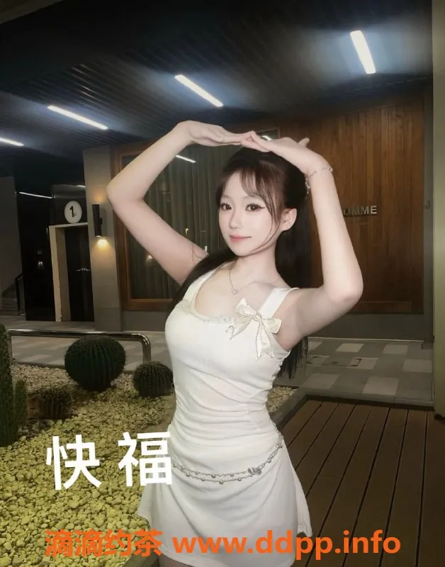 中山楼凤-江门外海快餐350元，洗吹做450元