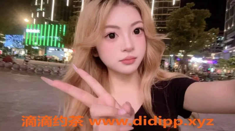 深圳楼凤-深圳宝安小茹，1000元开启嫩妹服务！