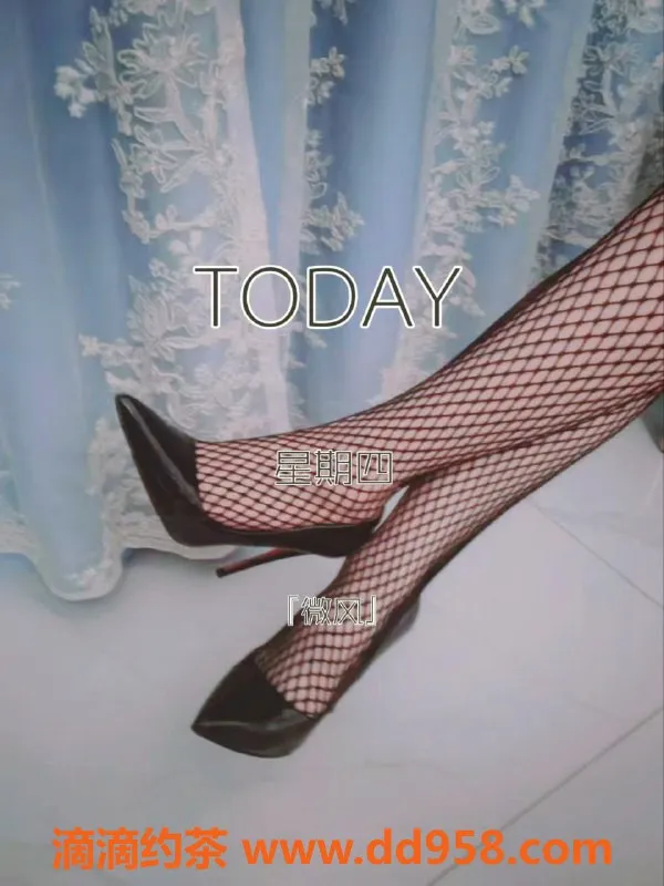 深圳楼凤-罗湖大胸妹，170cm，38E，热情服务，800元开启激情之旅