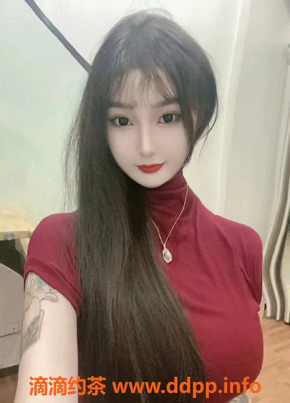 广州楼凤-广州天河清清，课程费800起，尽享服务体验