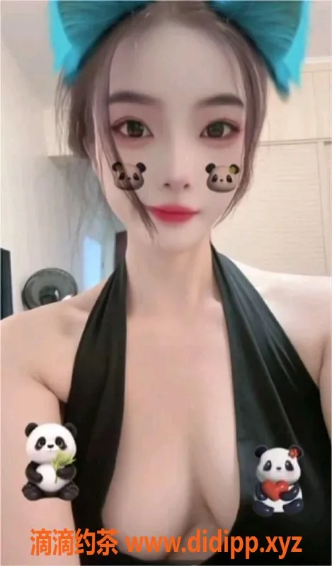 广州楼凤资源信息,广州白云区雪儿，600元享绝佳服务