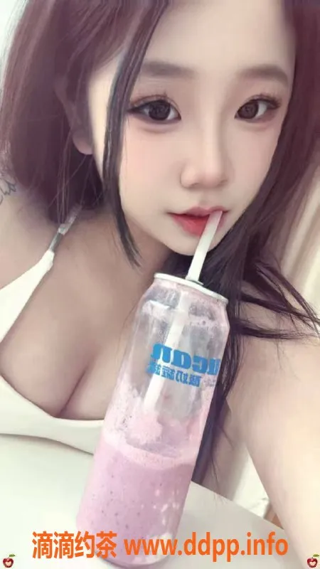 广州楼凤资源信息,越秀公园前嫩妹贝贝，600元尽享舌吻与SM服务