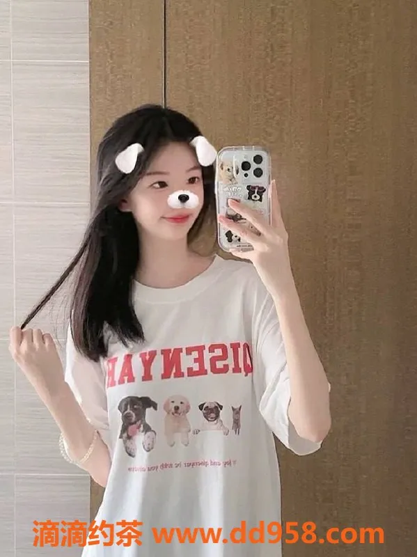 深圳楼凤-南山嫩妹果子，1300p享69互舔服务