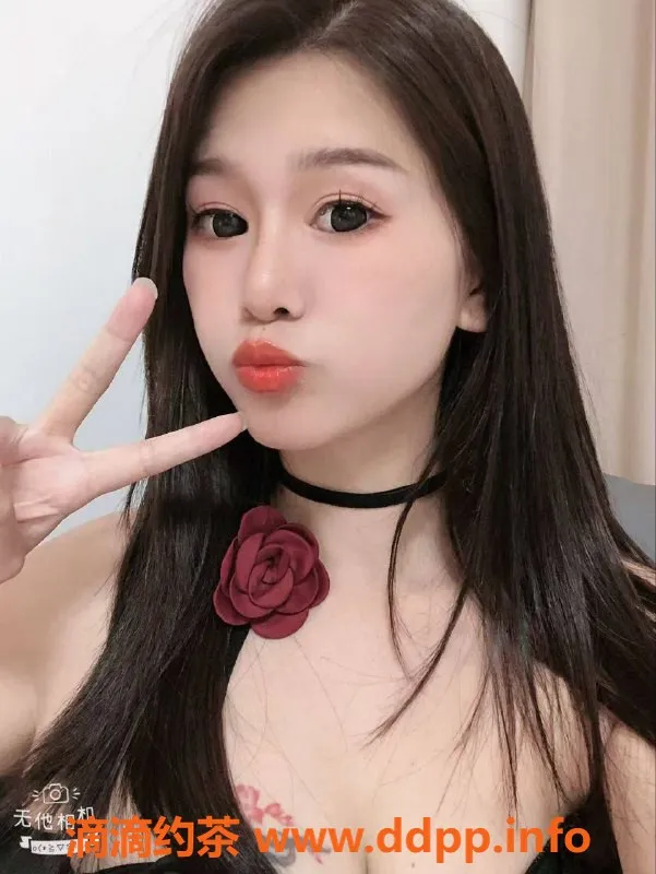 深圳楼凤资源信息,深圳罗湖萱萱，真实视频验证，消费600p,1000pp