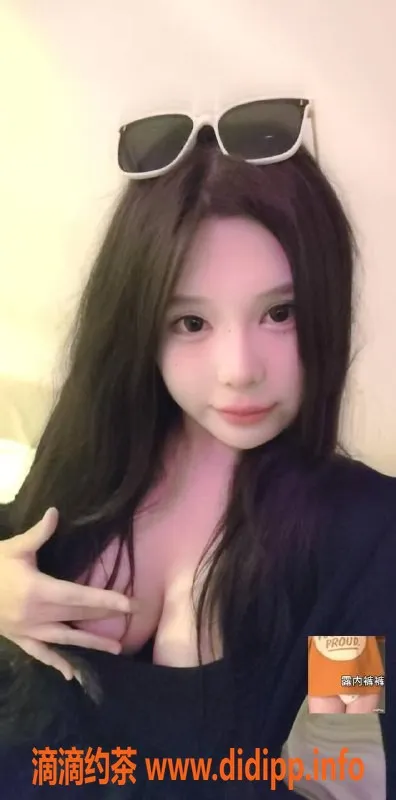 深圳楼凤-福田区奶茶妹妹，水费1200-2000元