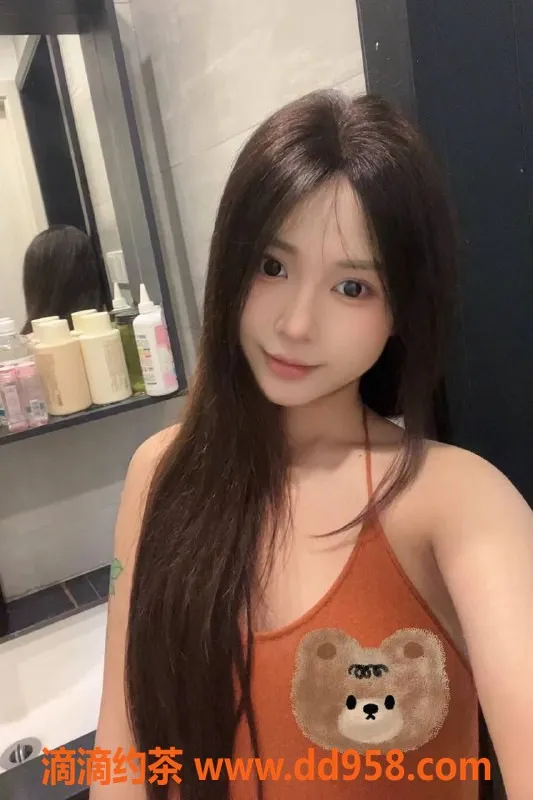 深圳楼凤-南山小熊，800元体验，魅力四射！