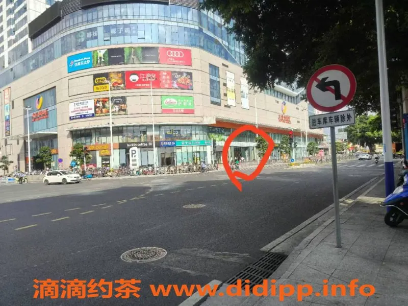 中山楼凤资源信息,石岐18岁小妹，快餐300元，洗吹做400元