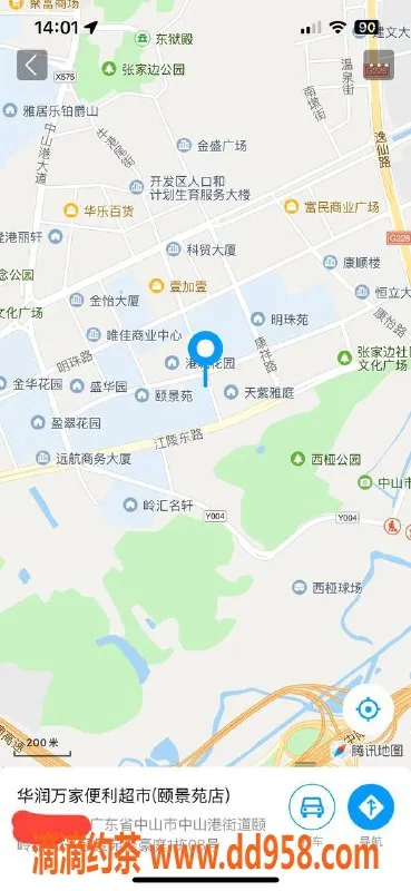 中山楼凤-火炬地区优质服务，快餐300，洗吹400