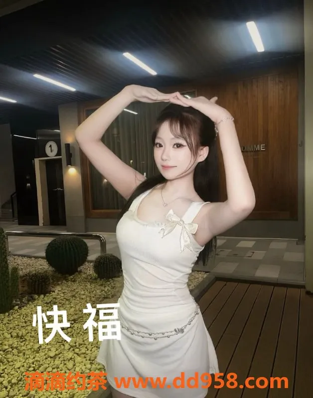 中山楼凤-江门外海优质快餐服务，350起！