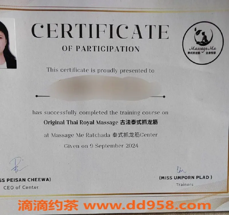 深圳抓龙筋-深圳莉莉抓龙筋，专业前列腺按摩，带您体验极致放松