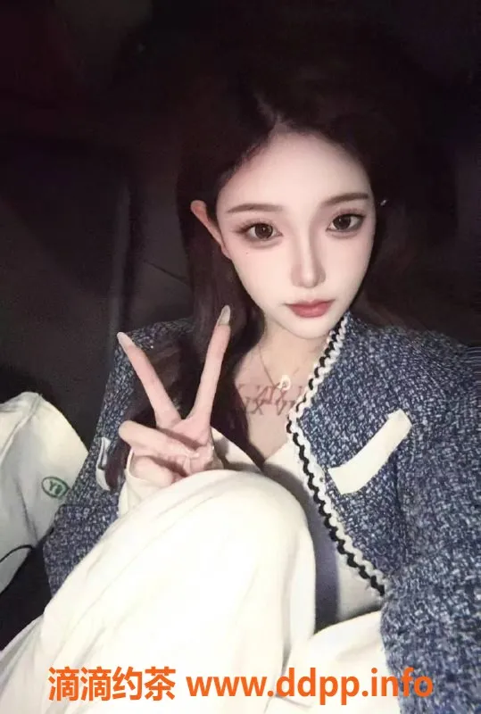 深圳楼凤资源信息,宝安区小布丁，颜值高的嫩妹，全套只需800元