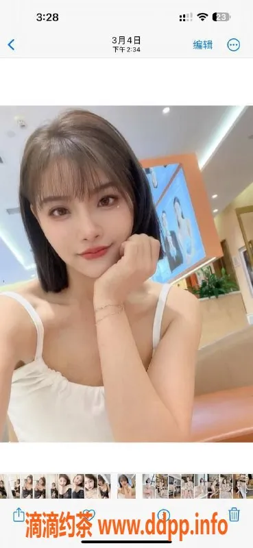 深圳楼凤-福田喜乐乐，1200元起，尽享优质服务