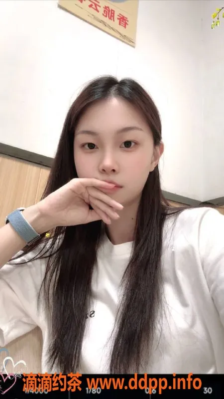 深圳楼凤-福田张果果，身材火辣，消费1000p起