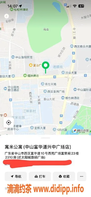 中山楼凤-西区优质服务，300快餐超值体验