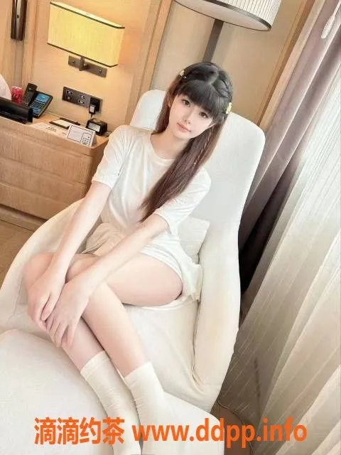 深圳楼凤资源信息,南山区青青，颜值嫩妹，全套仅600元