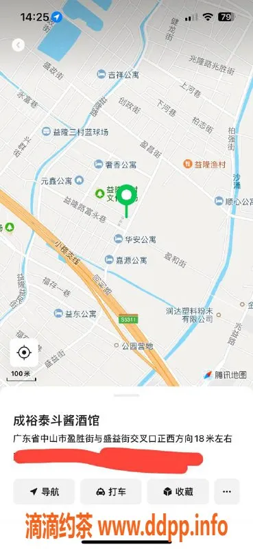 中山楼凤-东升地区优质快餐服务，价格实惠