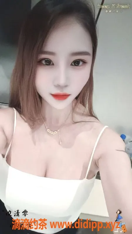 中山楼凤-港口12月灵动女孩，400元洗吹服务等你体验！