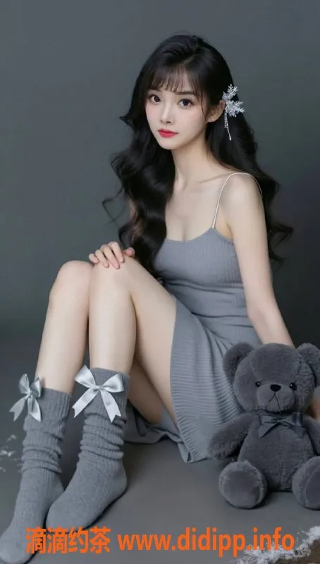 广州楼凤-广州美女，身高165，体重50，提供多种服务