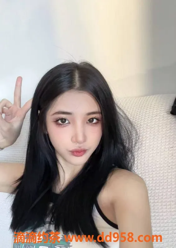 深圳楼凤-南山甜儿，1998/pp，热情服务，值得一试！