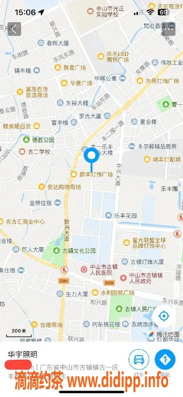 中山楼凤-古镇极品小少妇 350快餐，450洗吹做