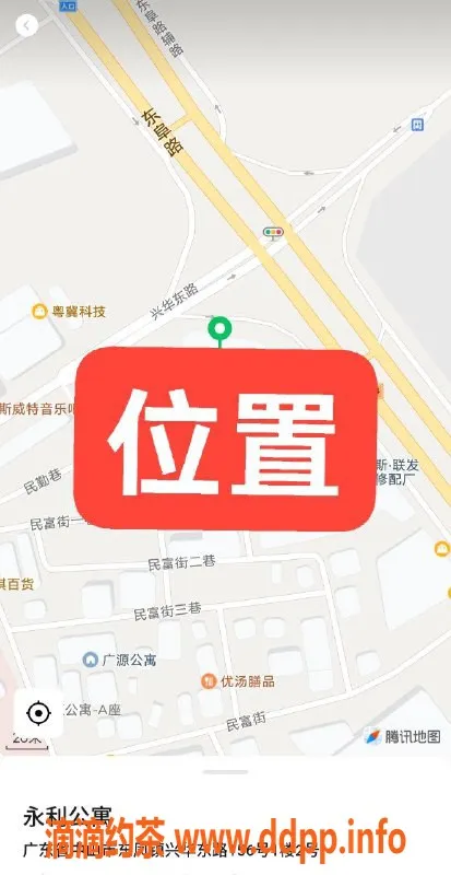 中山楼凤资源信息,东凤优质美女，300快餐400洗吹做服务