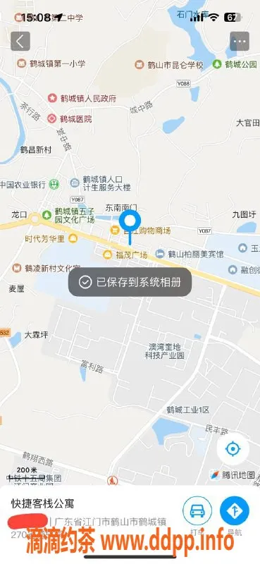中山楼凤资源信息,江门12月6日快餐300，洗吹做400服务体验