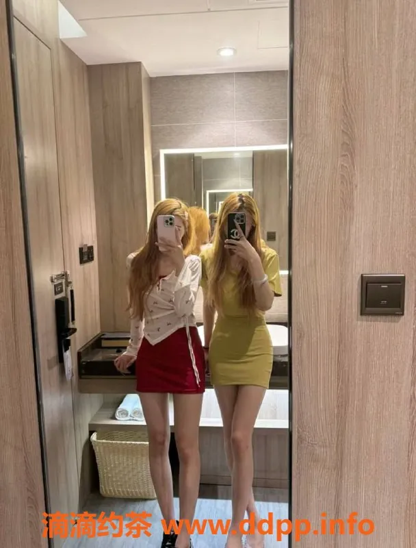 深圳楼凤-深圳南山双胞胎嫩妹，1888p起