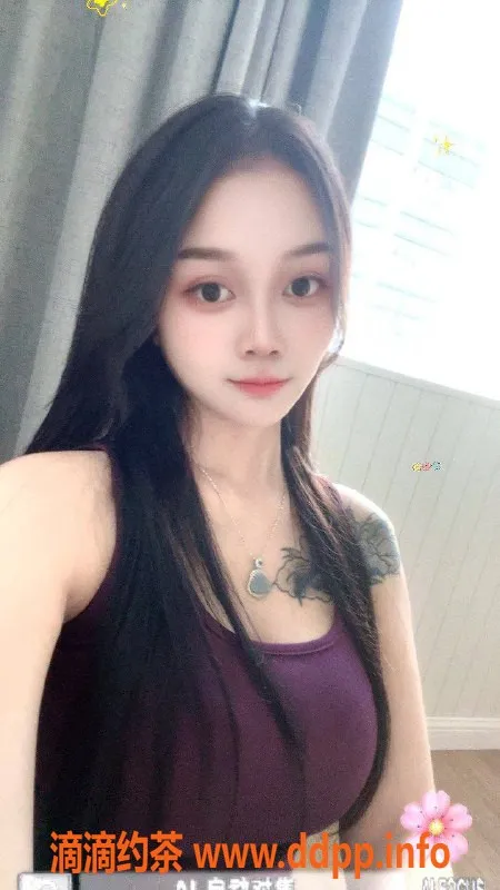 深圳楼凤-深圳宝安小豆芽，消费700p起，舌吻陪浴等服务